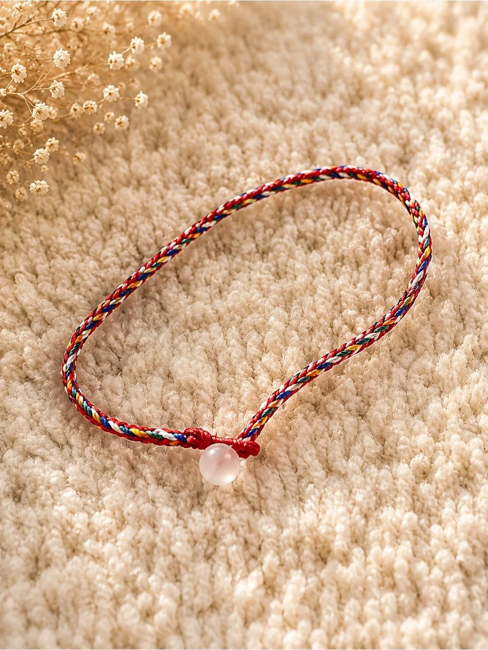 Kids Multicolor Braided Bead Friendship Bracelet - Brand